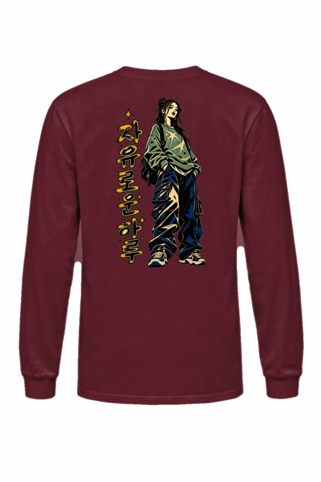 "Hangul Streetwear Muse" Unisex Longsleeve T-shirt | Gildan 2400