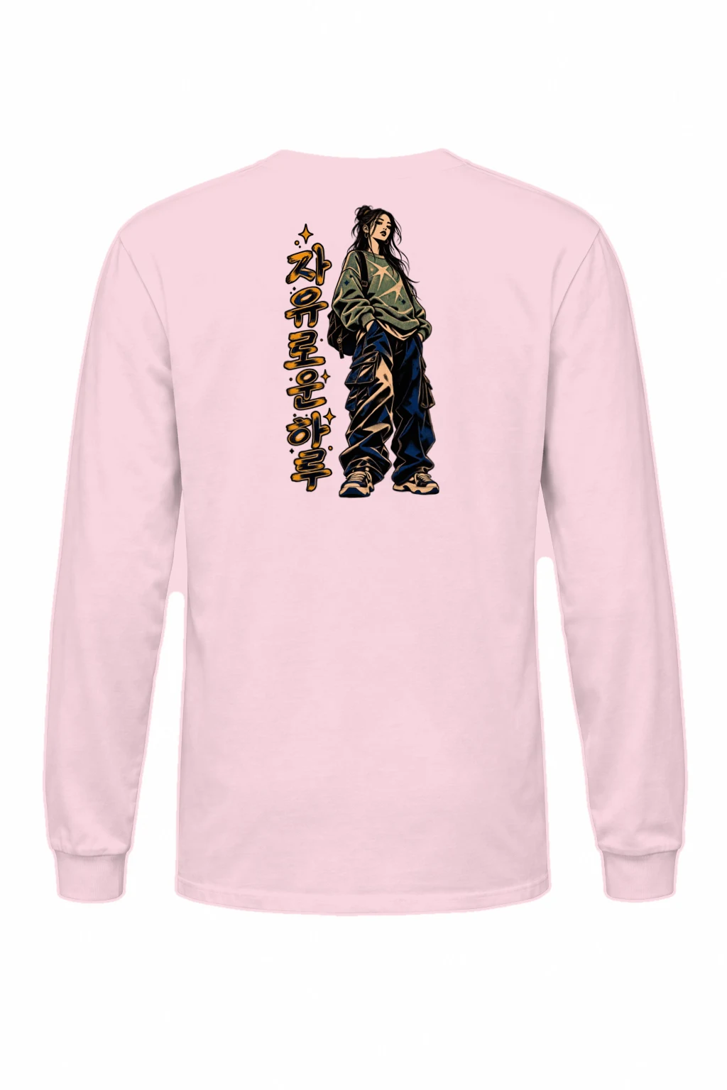 "Hangul Streetwear Muse" Unisex Longsleeve T-shirt | Gildan 2400