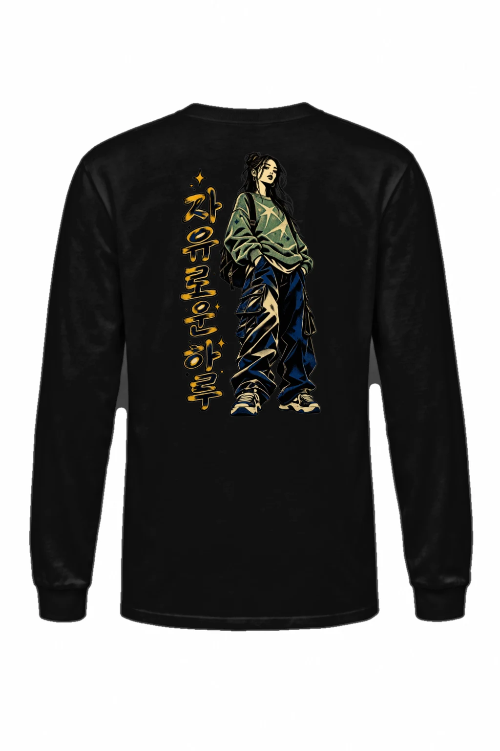 "Hangul Streetwear Muse" Unisex Longsleeve T-shirt | Gildan 2400