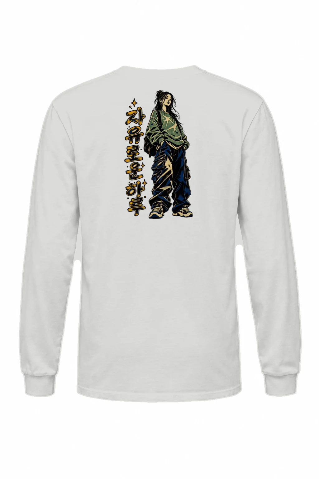 "Hangul Streetwear Muse" Unisex Longsleeve T-shirt | Gildan 2400