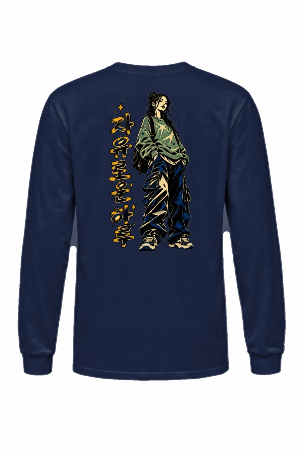 "Hangul Streetwear Muse" Unisex Longsleeve T-shirt | Gildan 2400