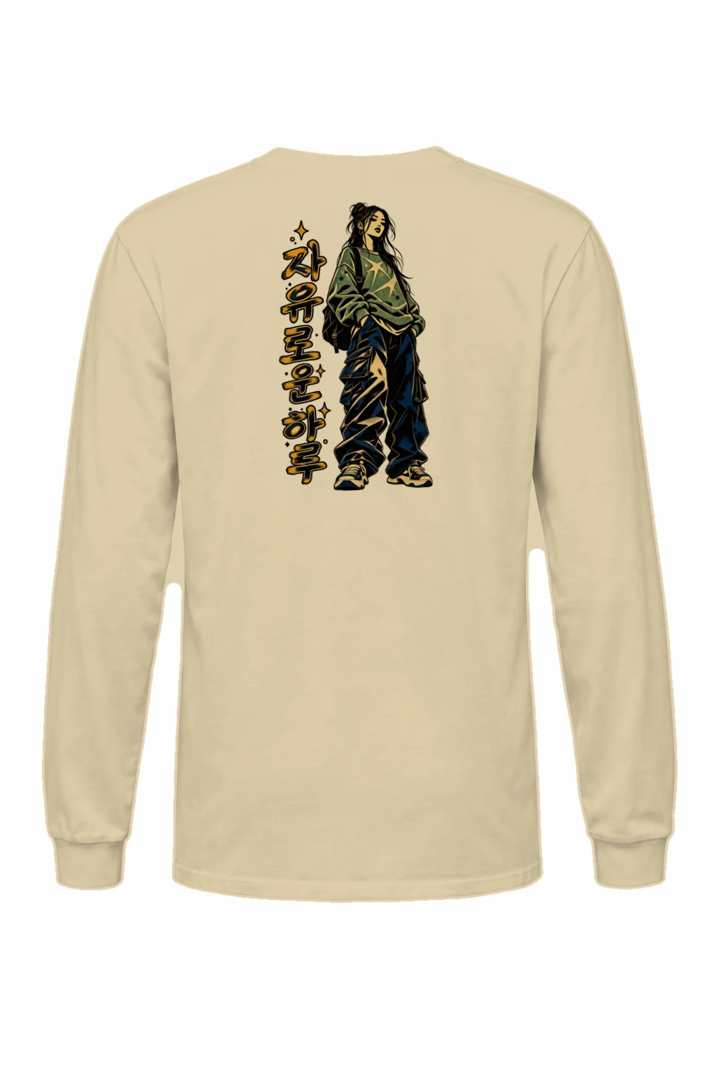 "Hangul Streetwear Muse" Unisex Longsleeve T-shirt | Gildan 2400