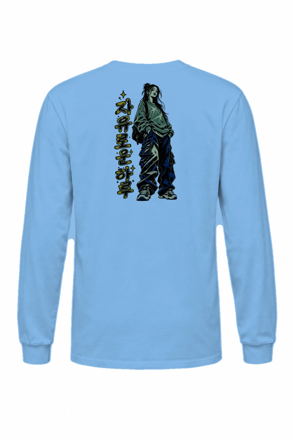 "Hangul Streetwear Muse" Unisex Longsleeve T-shirt | Gildan 2400