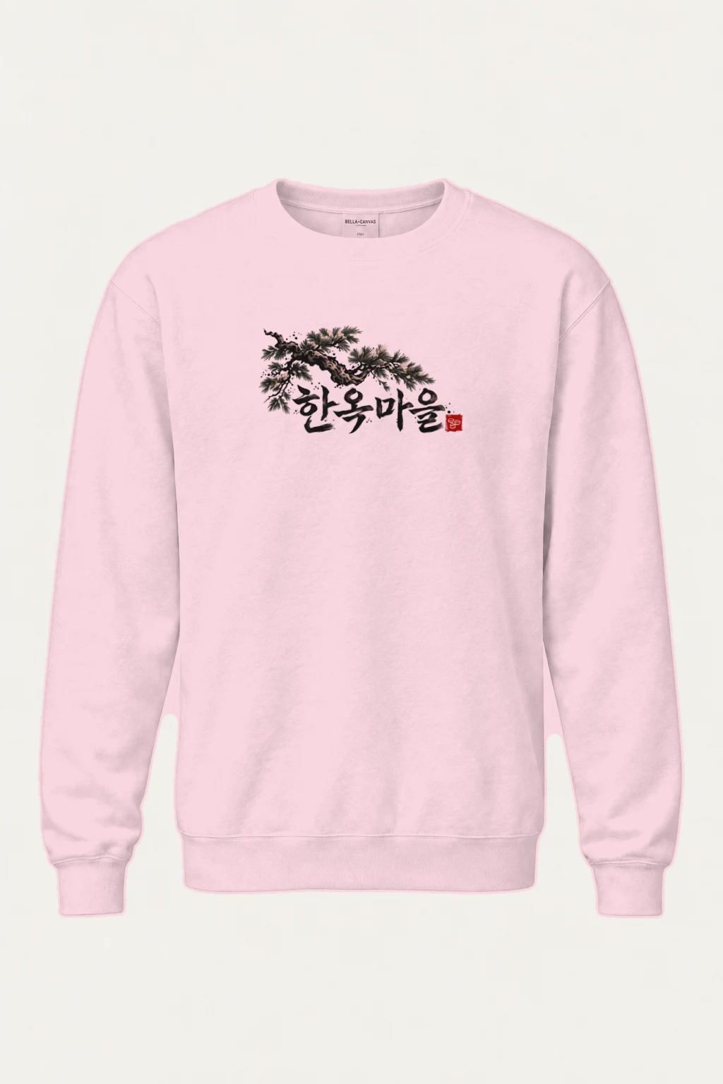 "Hanok Maeul Pine" Heavy Blend Unisex Crewneck Sweatshirt | Gildan 18000