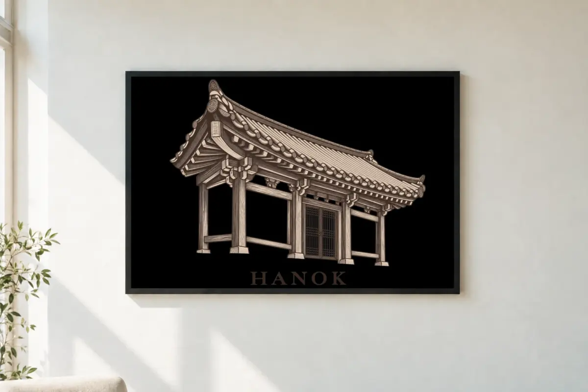 "Hanok Quiet Architecture" Premium Wooden Framed Poster · Landscape