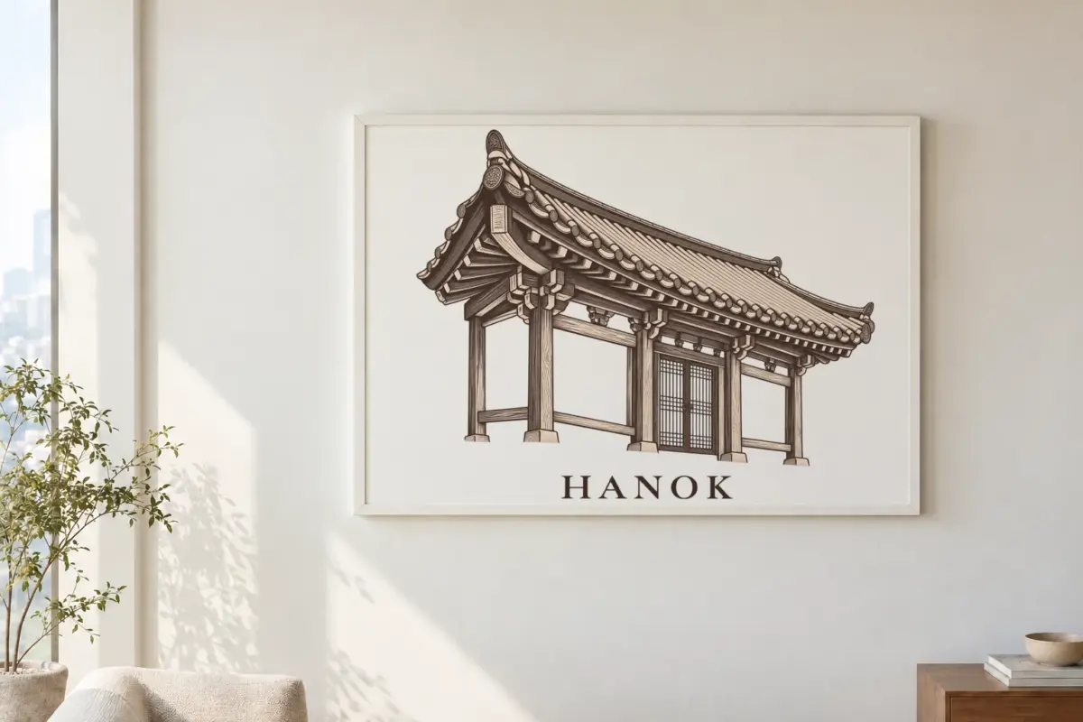"Hanok Quiet Architecture" Premium Wooden Framed Poster · Landscape