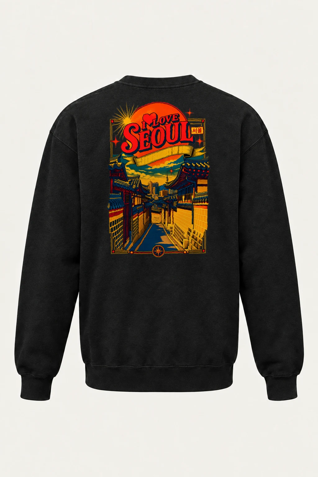 "Hanok Skyline" Heavy Blend Unisex Crewneck Sweatshirt | Gildan 18000