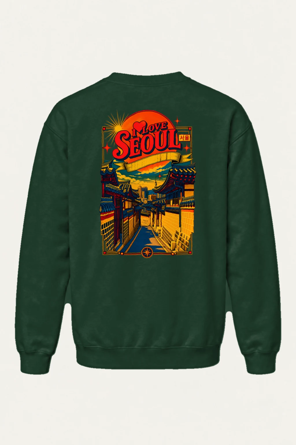 "Hanok Skyline" Heavy Blend Unisex Crewneck Sweatshirt | Gildan 18000