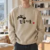 "Hanok Village Ink" Heavy Blend Unisex Crewneck Sweatshirt | Gildan 18000