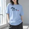 "Hanok Village Pine" Heavyweight Unisex Crewneck T-shirt | Gildan 5000