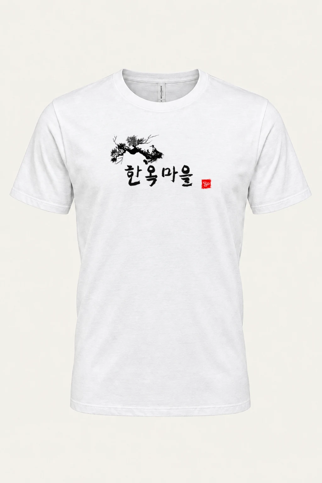 "Hanok Village Pine" Heavyweight Unisex Crewneck T-shirt | Gildan 5000