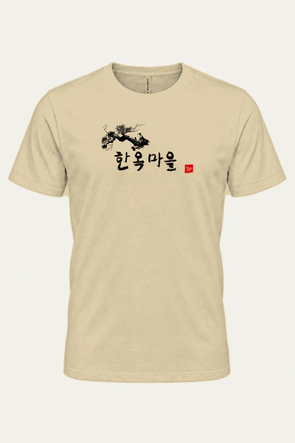 "Hanok Village Pine" Heavyweight Unisex Crewneck T-shirt | Gildan 5000