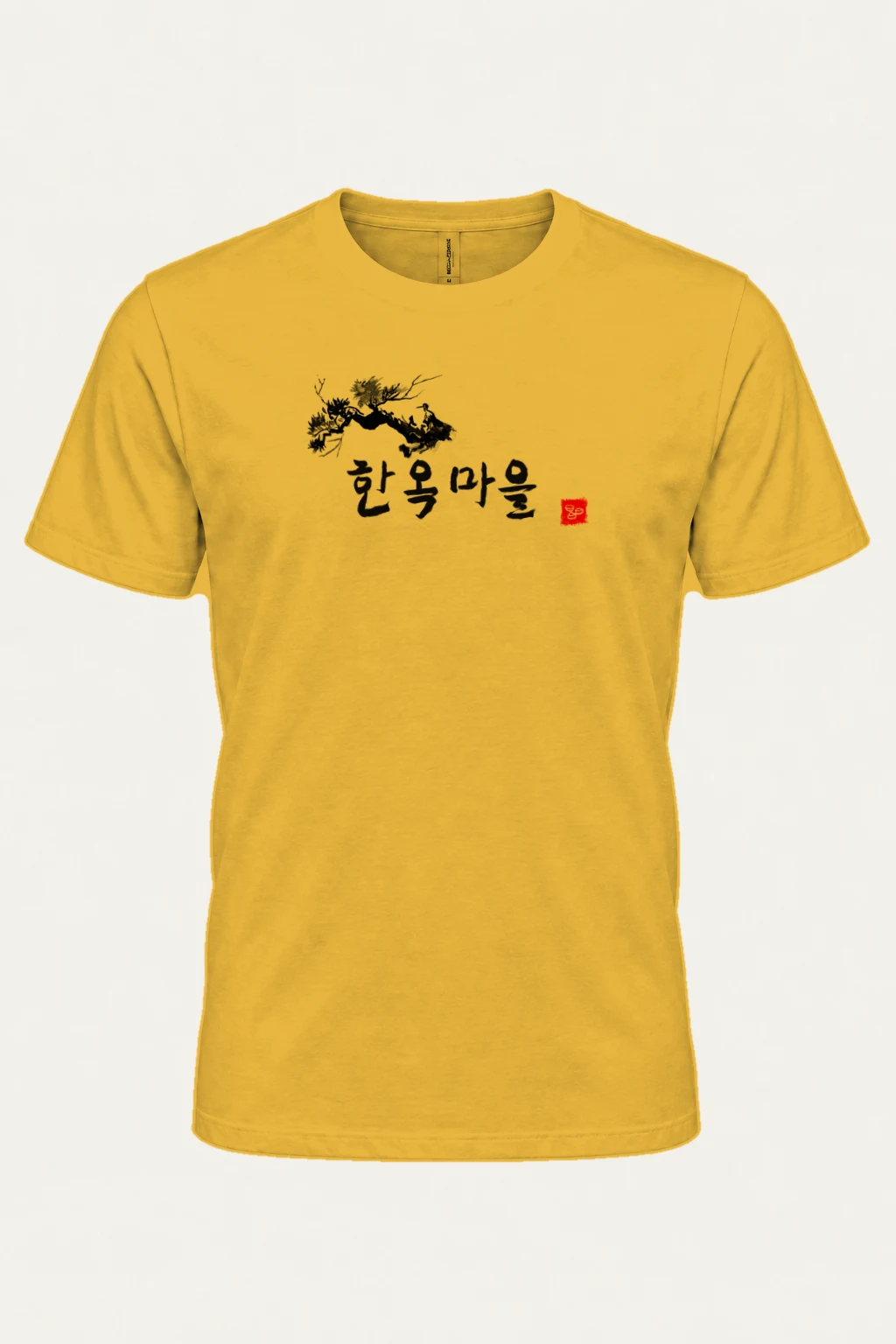 "Hanok Village Pine" Heavyweight Unisex Crewneck T-shirt | Gildan 5000