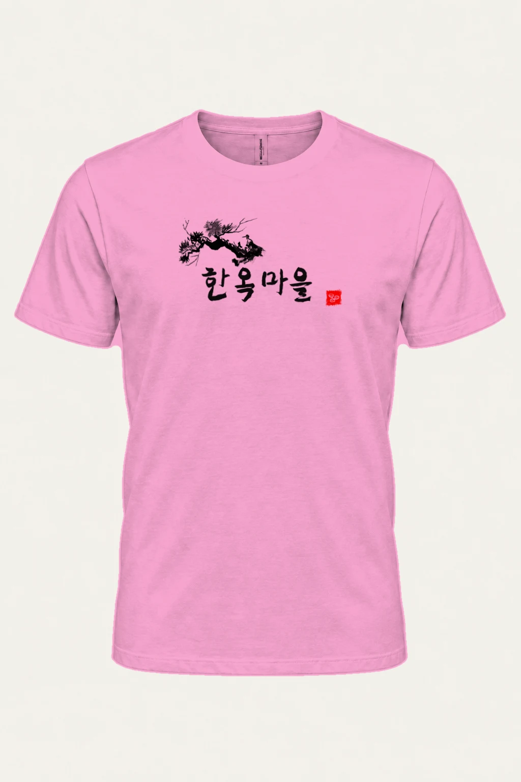"Hanok Village Pine" Heavyweight Unisex Crewneck T-shirt | Gildan 5000