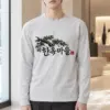 "Hanok Village Pine" Unisex Longsleeve T-shirt | Gildan 2400