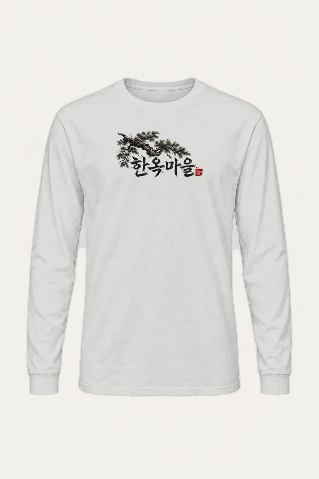 "Hanok Village Pine" Unisex Longsleeve T-shirt | Gildan 2400