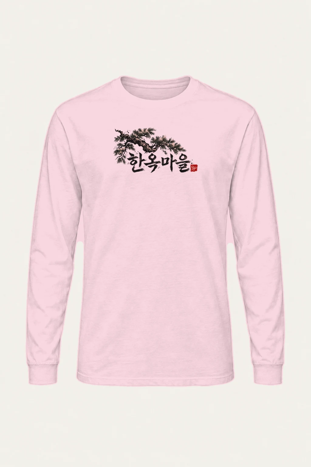 "Hanok Village Pine" Unisex Longsleeve T-shirt | Gildan 2400