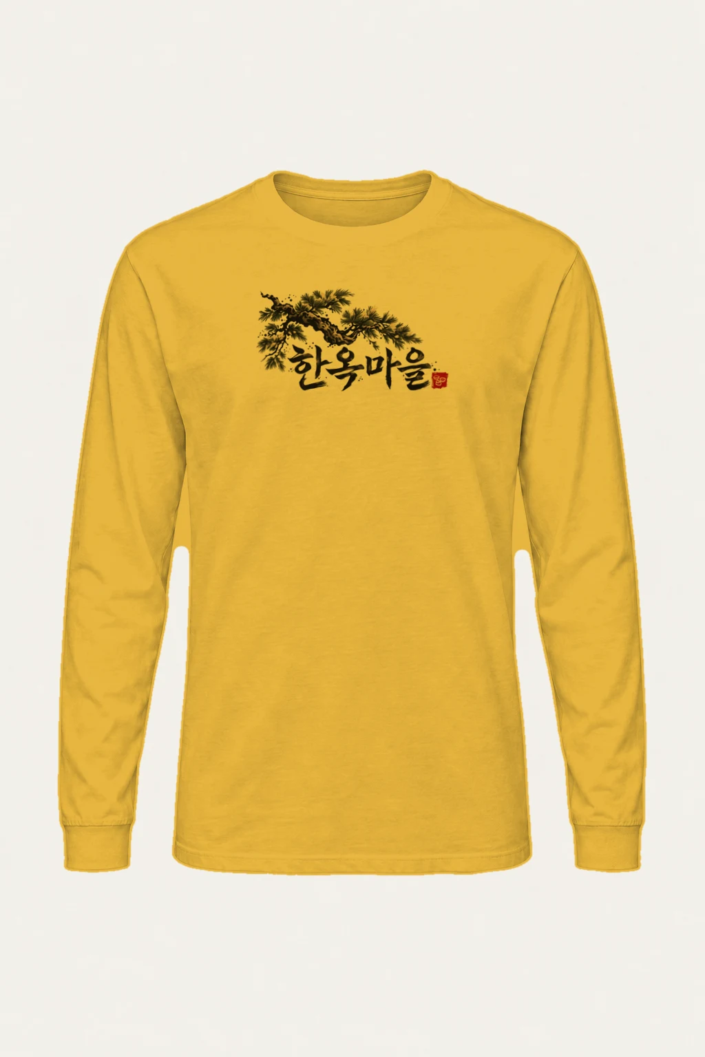 "Hanok Village Pine" Unisex Longsleeve T-shirt | Gildan 2400