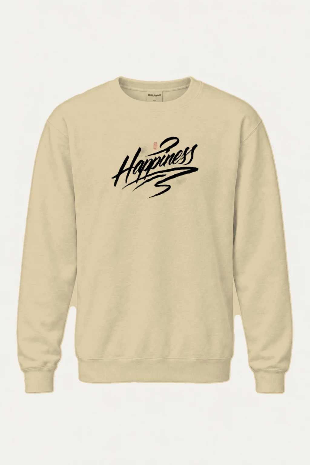 "Happiness Brush" Heavy Blend Unisex Crewneck Sweatshirt | Gildan 18000