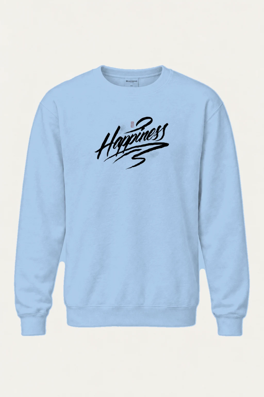 "Happiness Brush" Heavy Blend Unisex Crewneck Sweatshirt | Gildan 18000