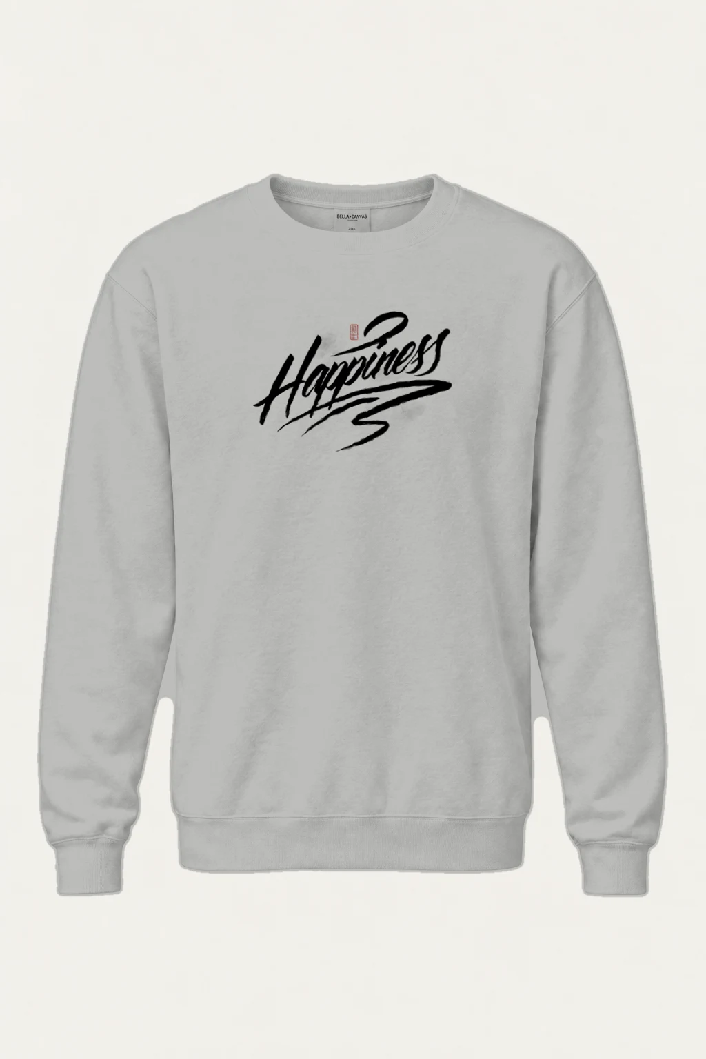 "Happiness Brush" Heavy Blend Unisex Crewneck Sweatshirt | Gildan 18000