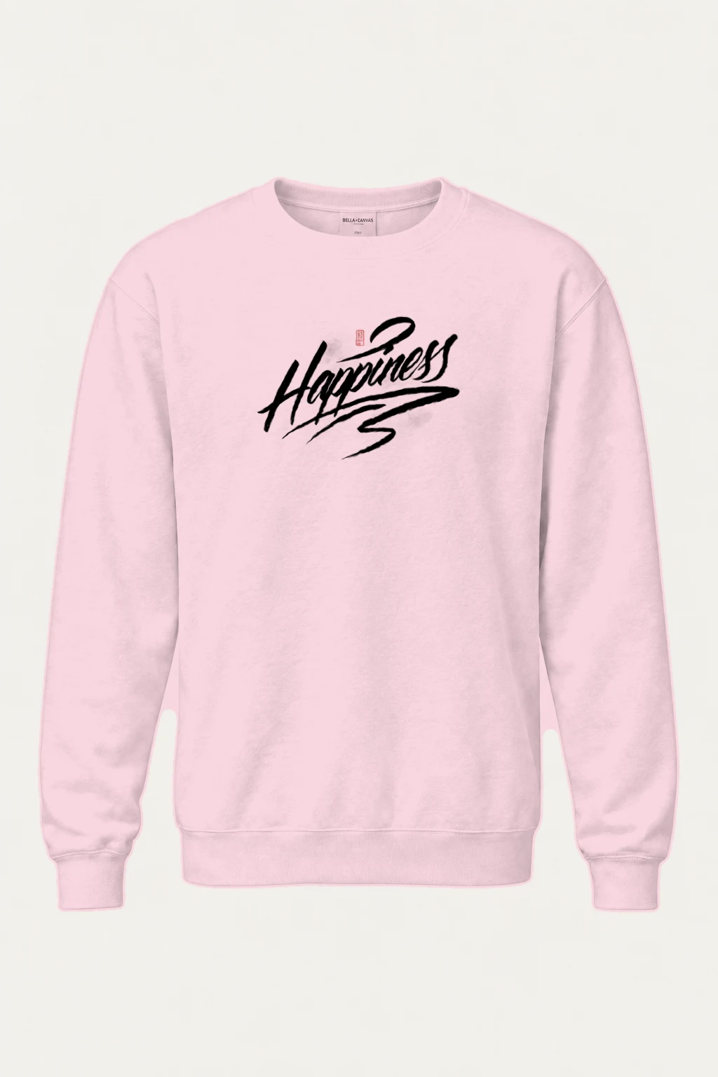 "Happiness Brush" Heavy Blend Unisex Crewneck Sweatshirt | Gildan 18000