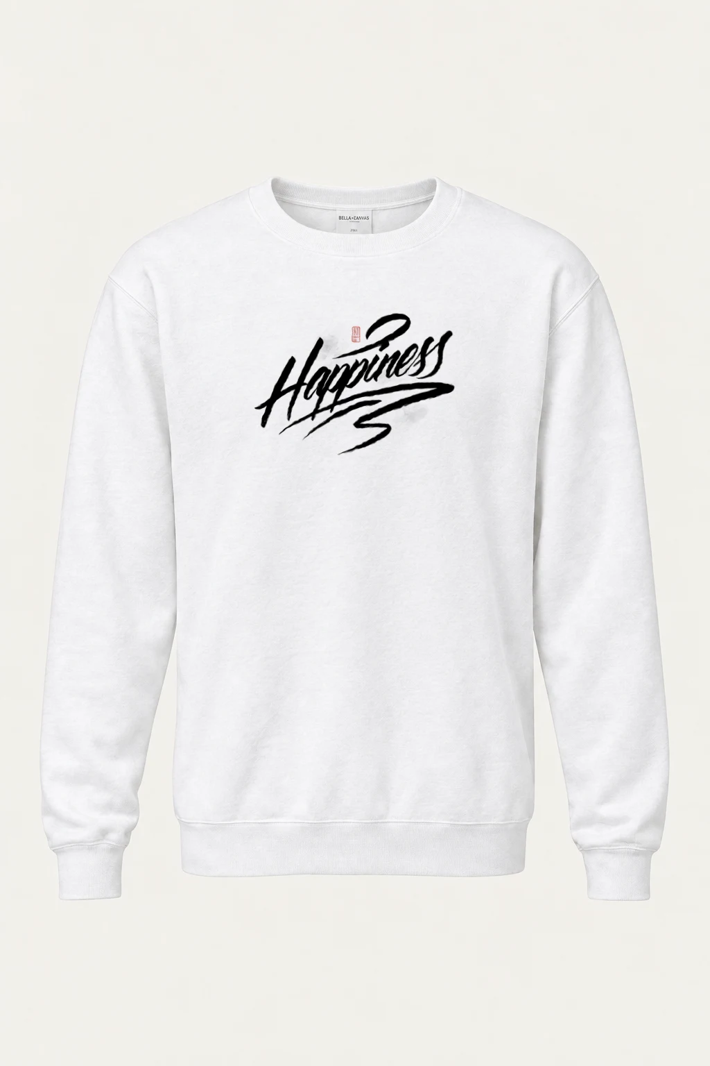 "Happiness Brush" Heavy Blend Unisex Crewneck Sweatshirt | Gildan 18000