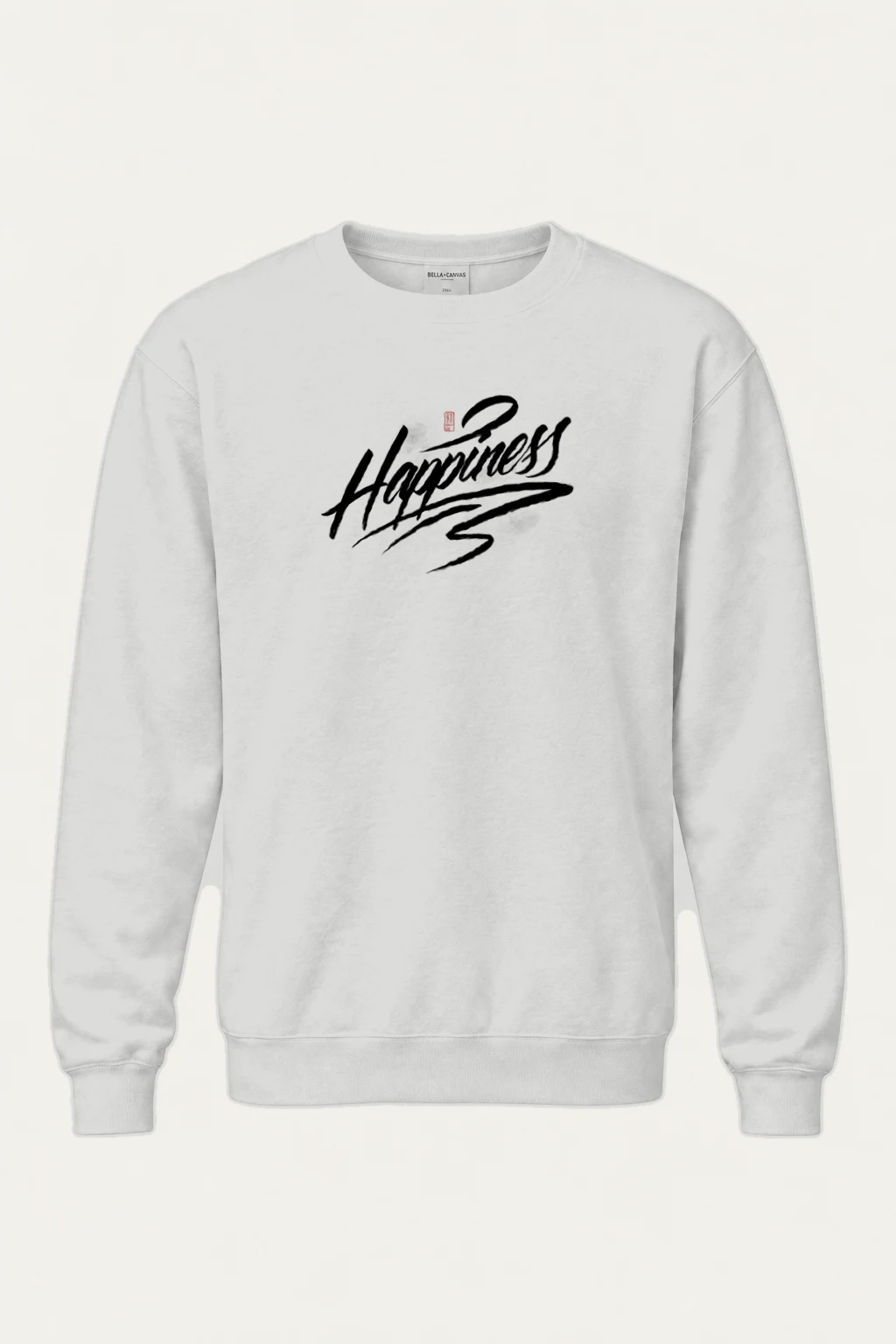 "Happiness Brush" Heavy Blend Unisex Crewneck Sweatshirt | Gildan 18000