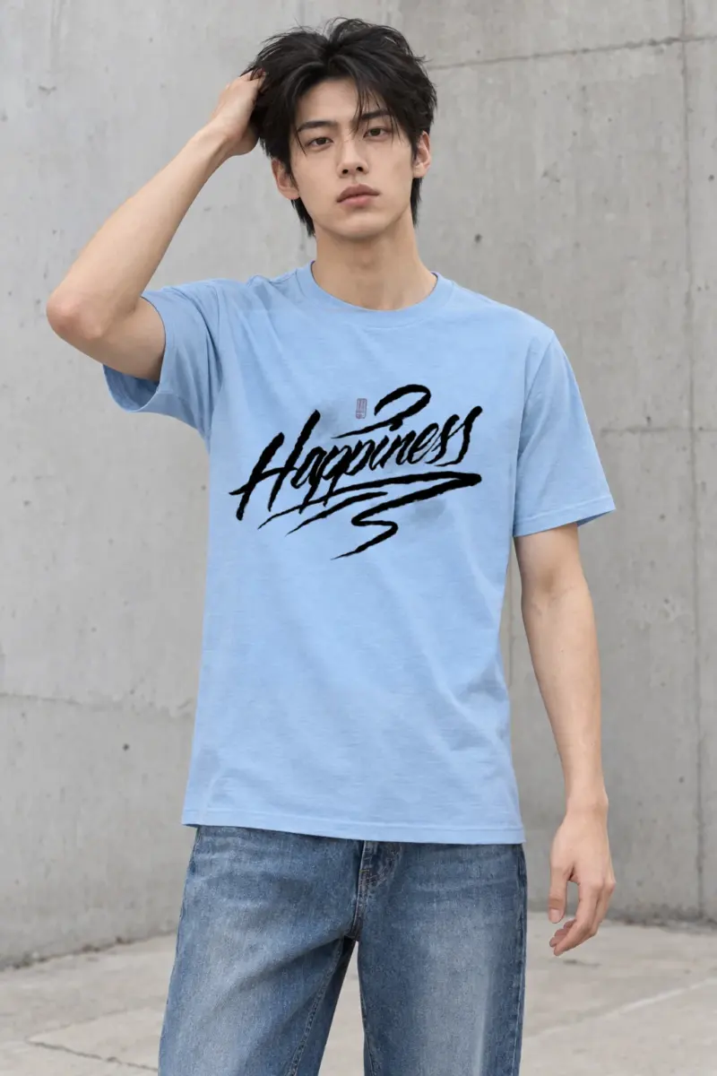 "Happiness Brush" Heavyweight Unisex Crewneck T-shirt