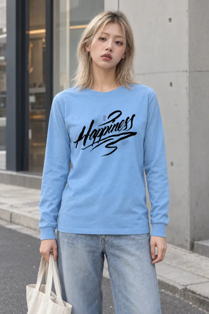 "Happiness Brush Script" Unisex Longsleeve T-shirt