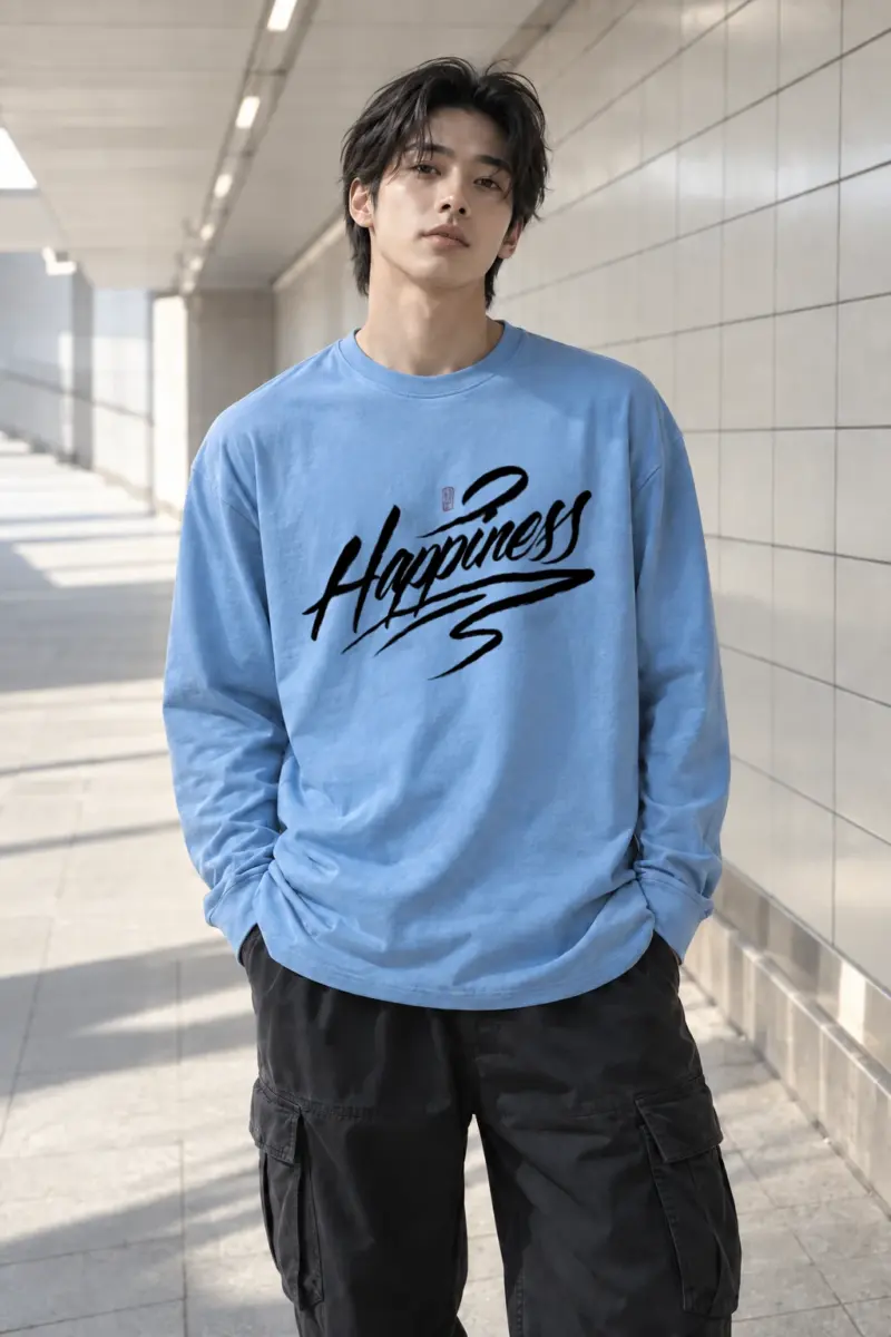 "Happiness Brush Script" Unisex Longsleeve T-shirt | Gildan 2400