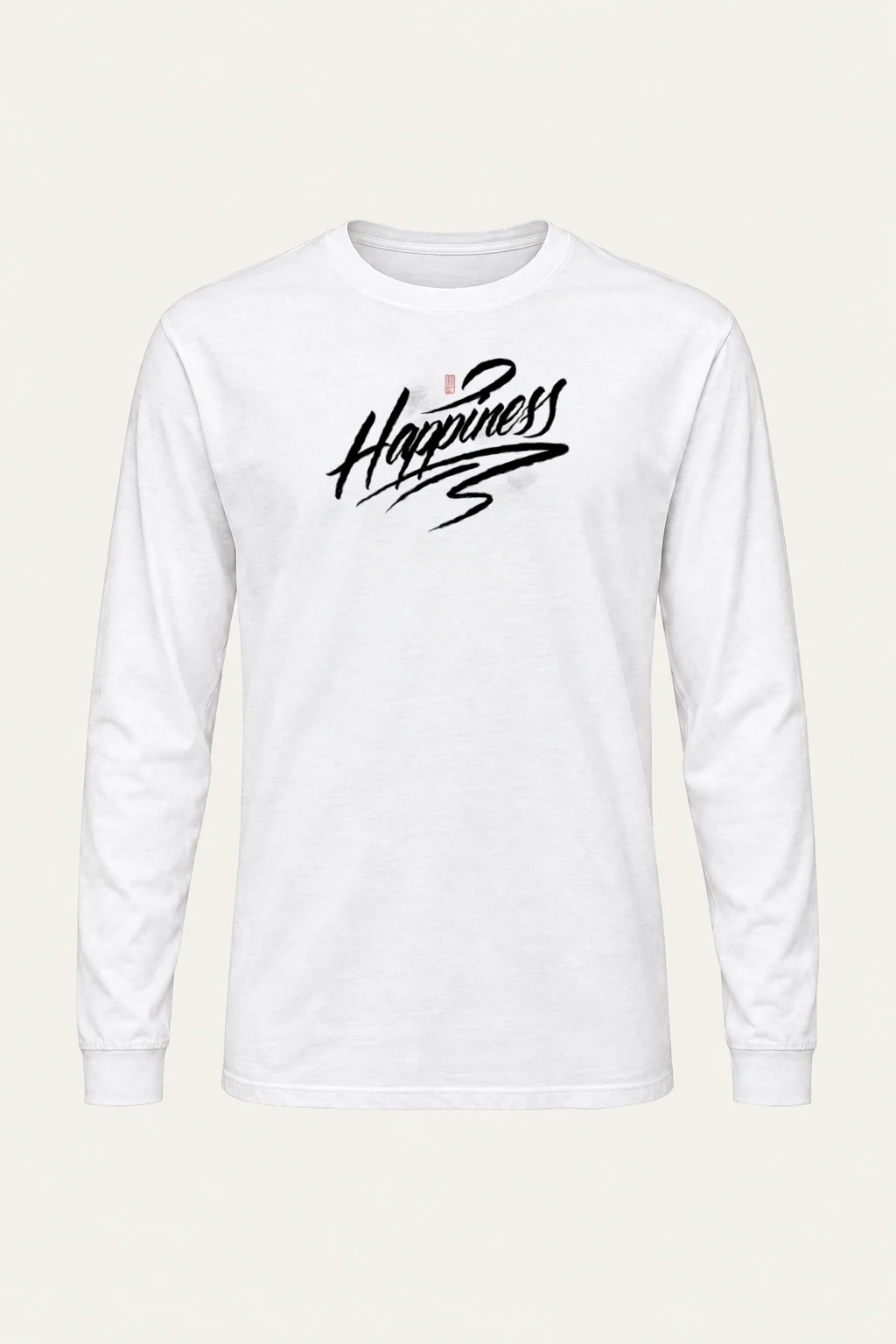 "Happiness Brush Script" Unisex Longsleeve T-shirt | Gildan 2400
