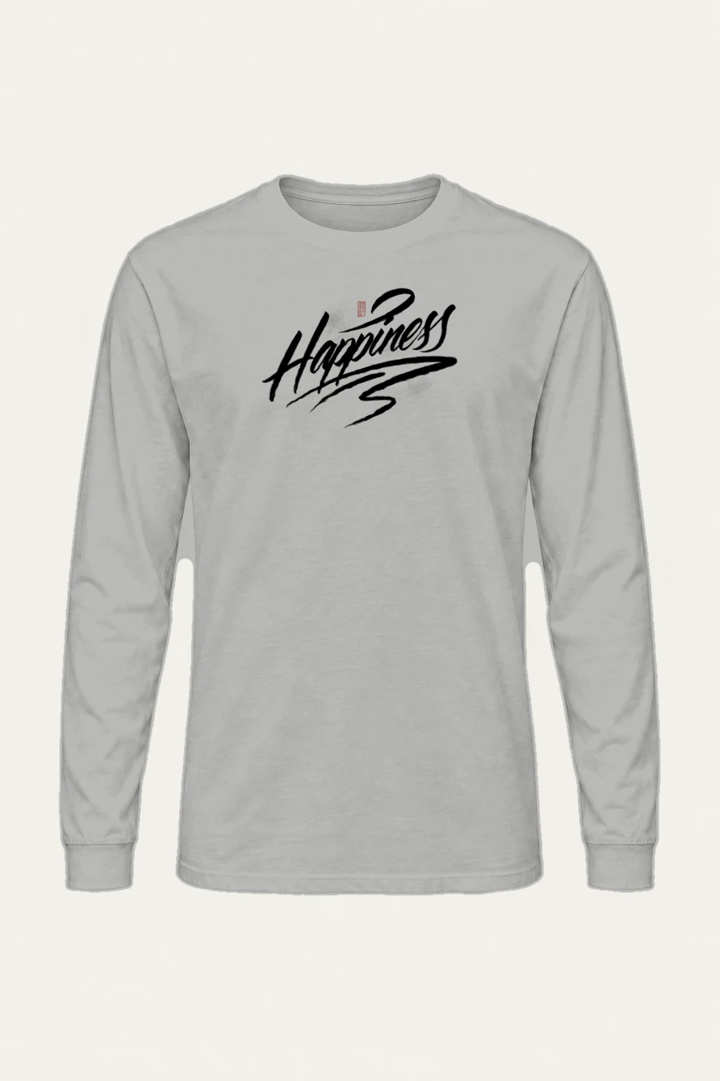 "Happiness Brush Script" Unisex Longsleeve T-shirt | Gildan 2400