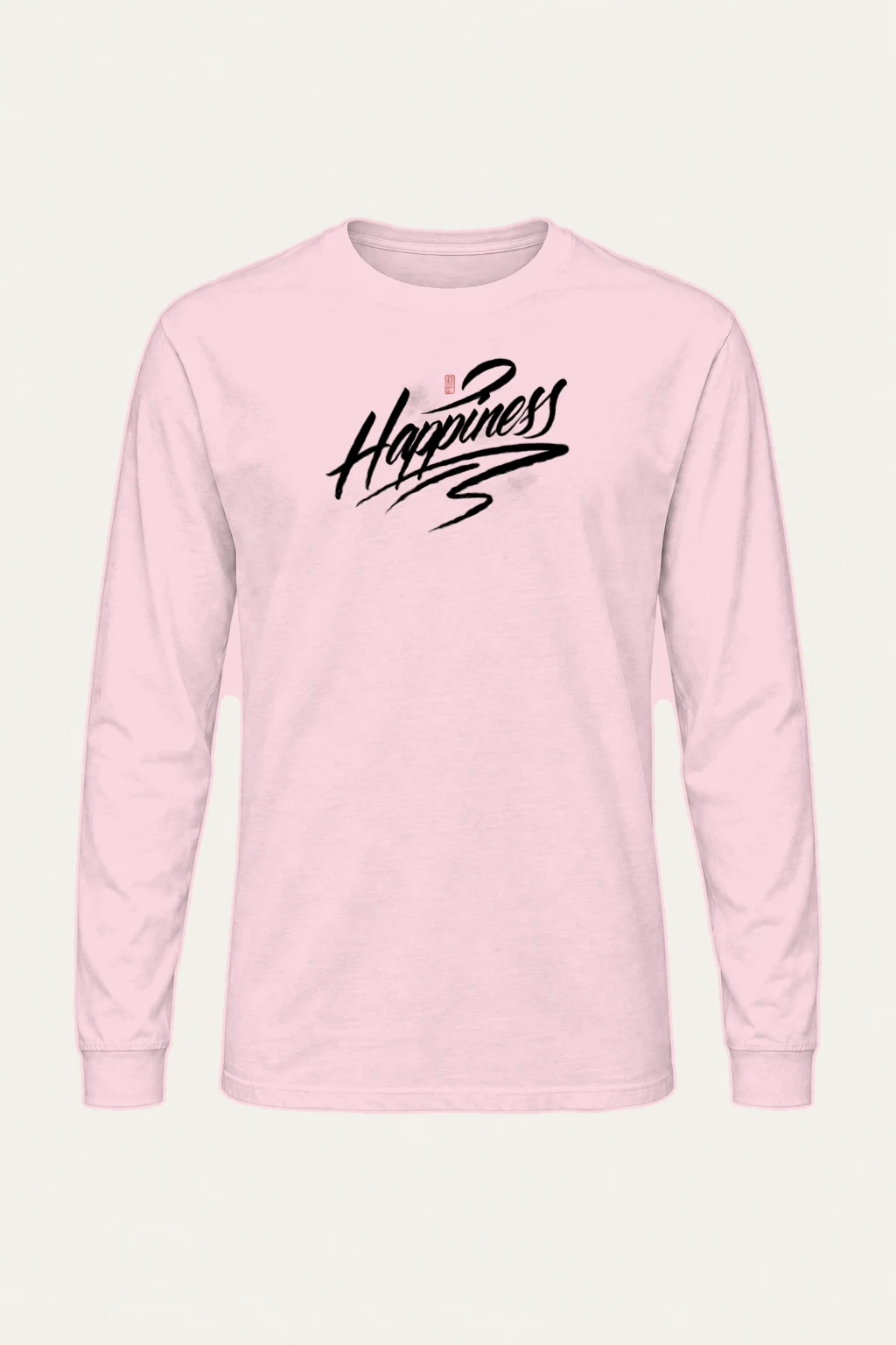 "Happiness Brush Script" Unisex Longsleeve T-shirt | Gildan 2400