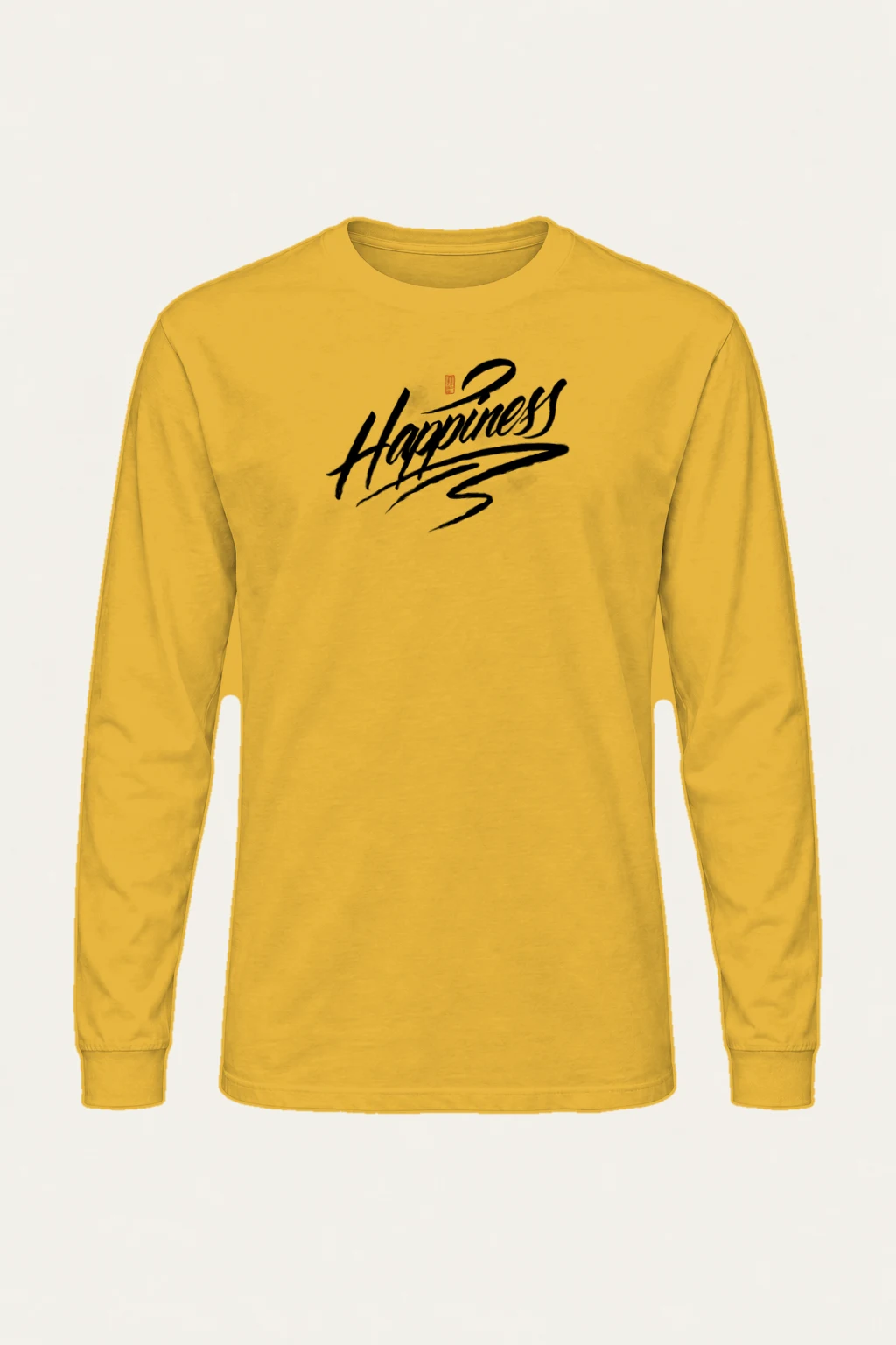 "Happiness Brush Script" Unisex Longsleeve T-shirt | Gildan 2400