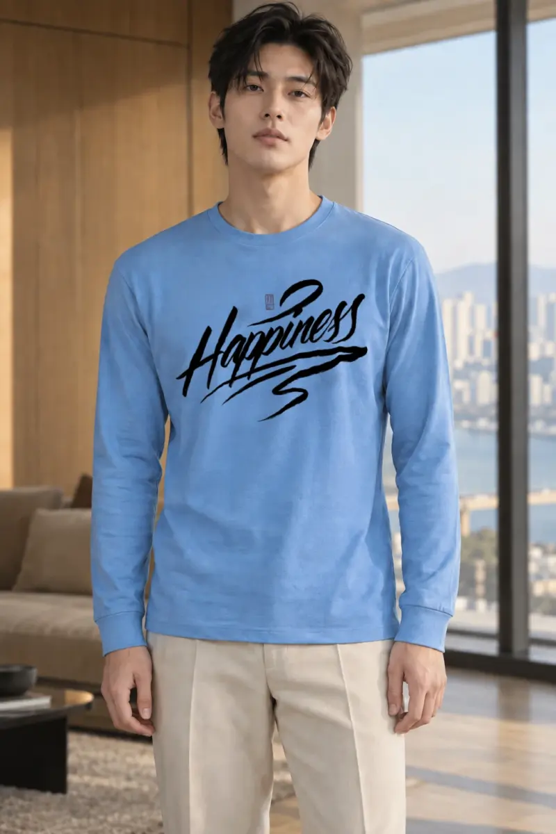 "Happiness Brush Script" Unisex Longsleeve T-shirt | Gildan 2400