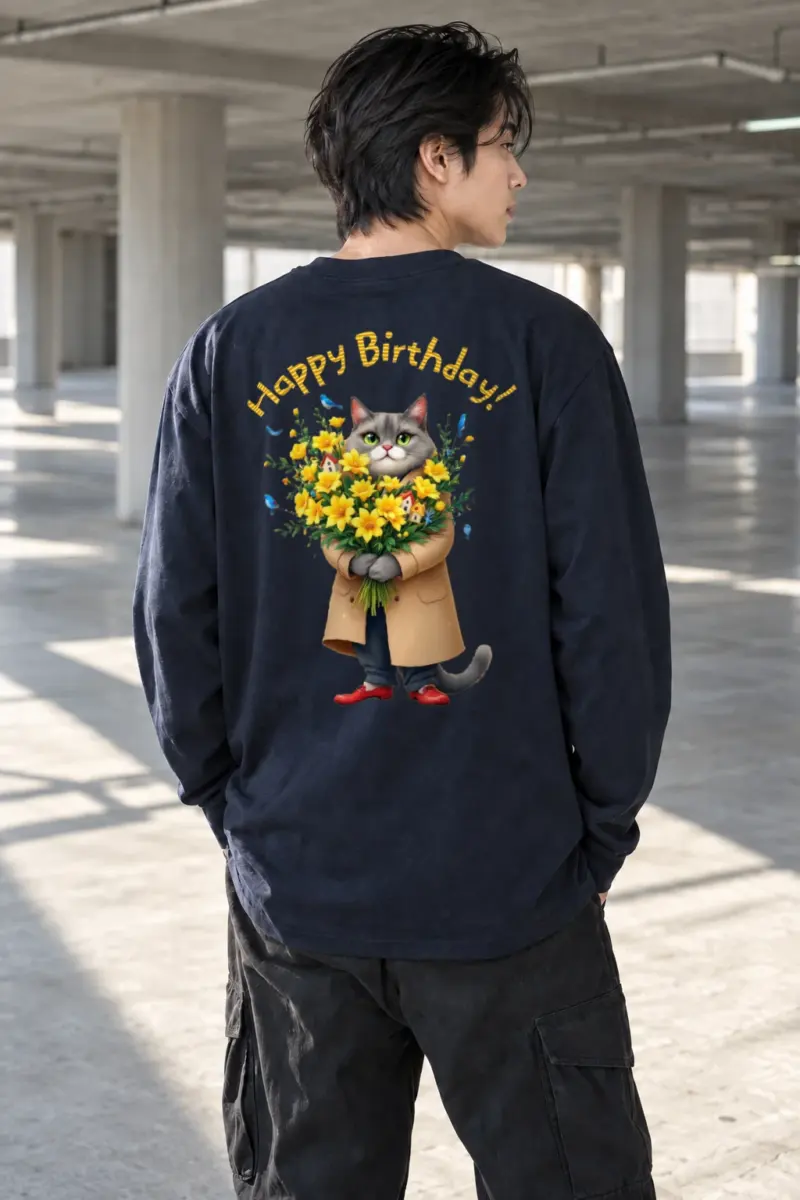 “Happy Birthday Cat” Unisex Longsleeve T-shirt | Gildan 2400