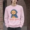"Happy Puppy" Heavy Blend Unisex Crewneck Sweatshirt