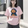 "Happy Puppy" Heavyweight Unisex Crewneck T-shirt | Gildan 5000