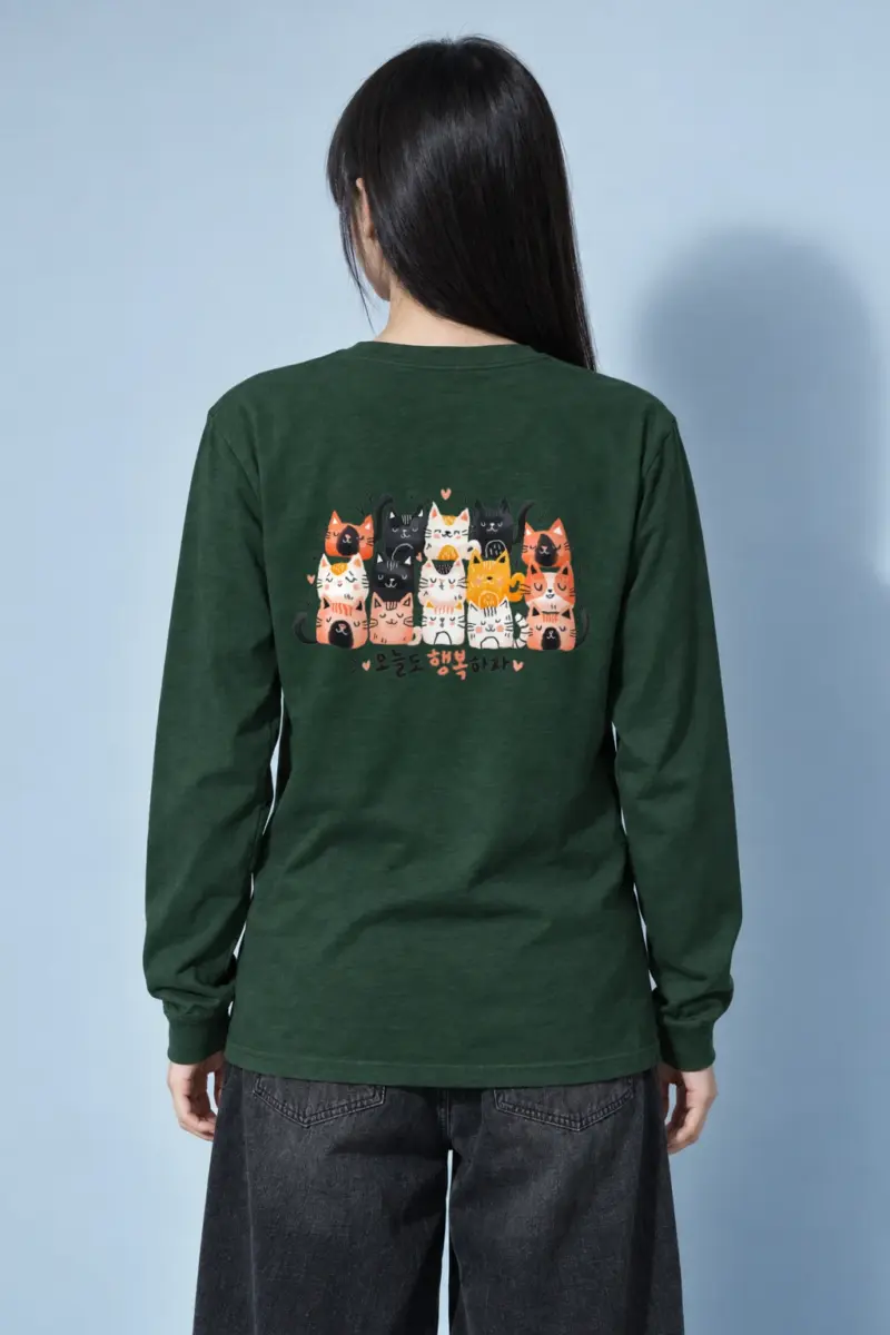 "Happy Today Cats" Unisex Longsleeve T-shirt | Gildan 2400