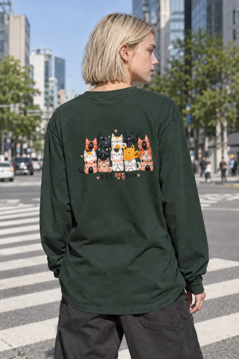 "Happy Today Cats" Unisex Longsleeve T-shirt | Gildan 2400