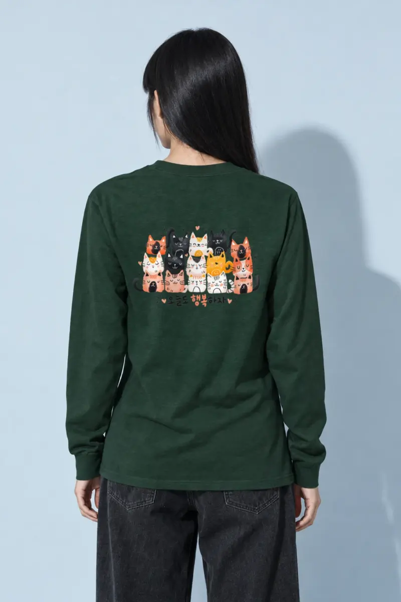 "Happy Today Cats" Unisex Longsleeve T-shirt