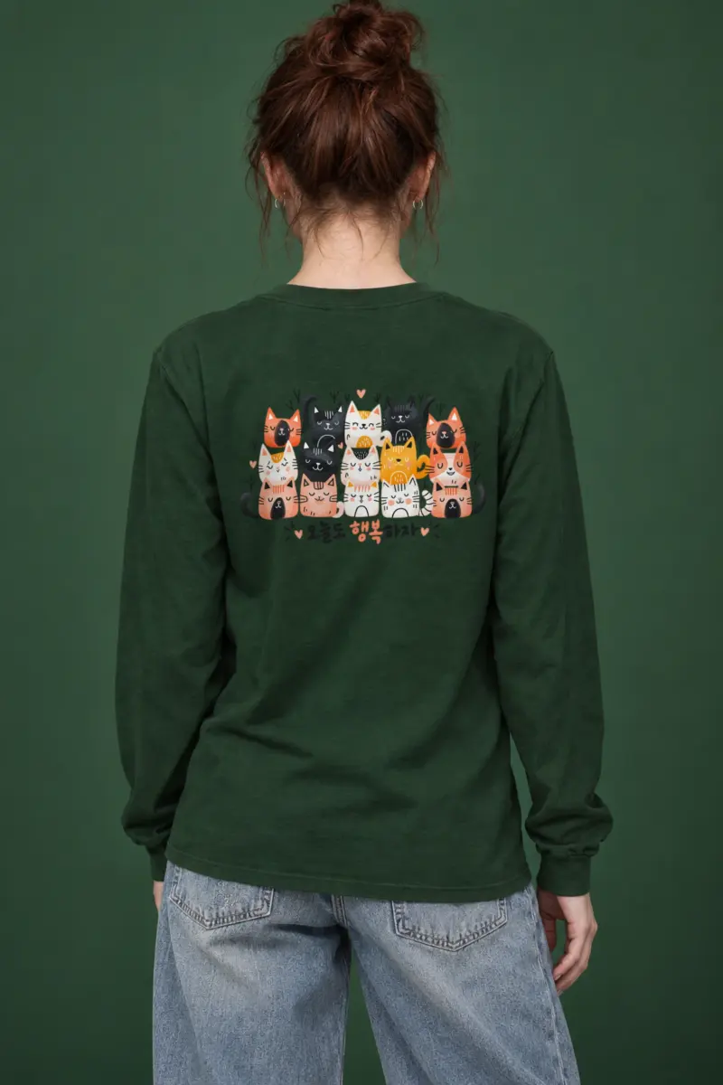 "Happy Today Cats" Unisex Longsleeve T-shirt