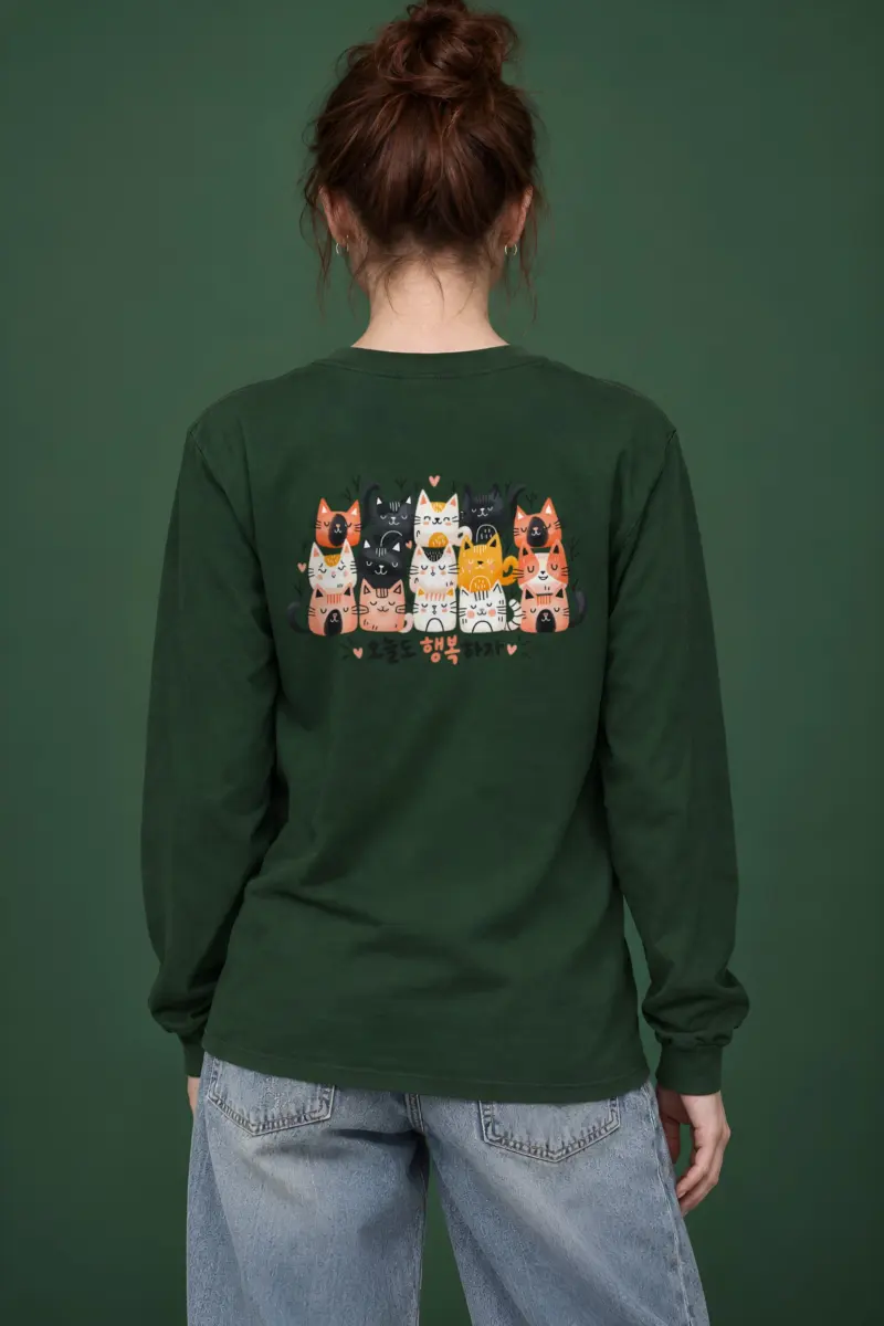 "Happy Today Cats" Unisex Longsleeve T-shirt