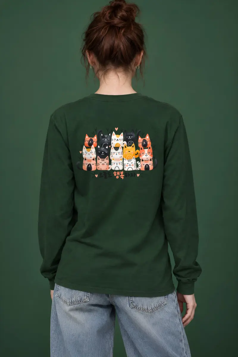 "Happy Today Cats" Unisex Longsleeve T-shirt
