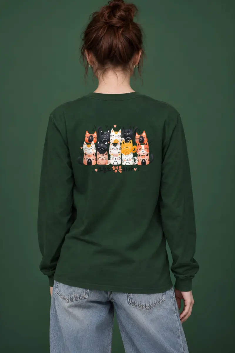 "Happy Today Cats" Unisex Longsleeve T-shirt
