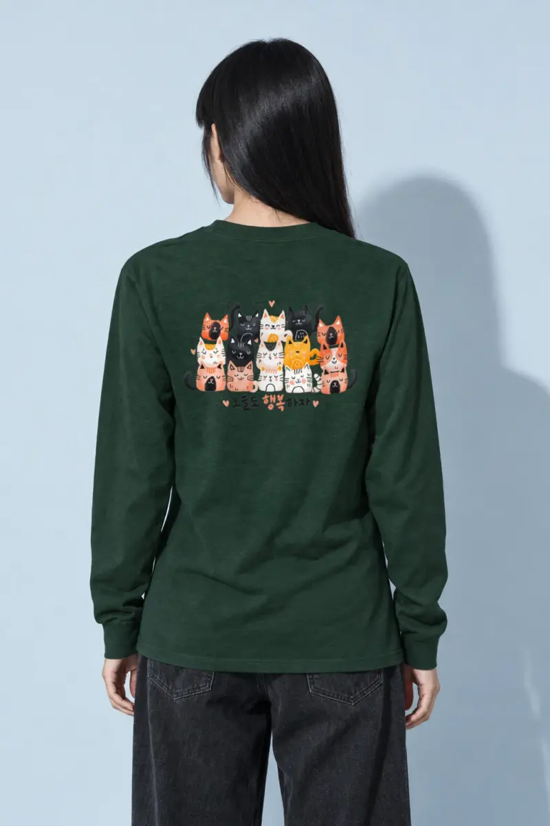"Happy Today Cats" Unisex Longsleeve T-shirt
