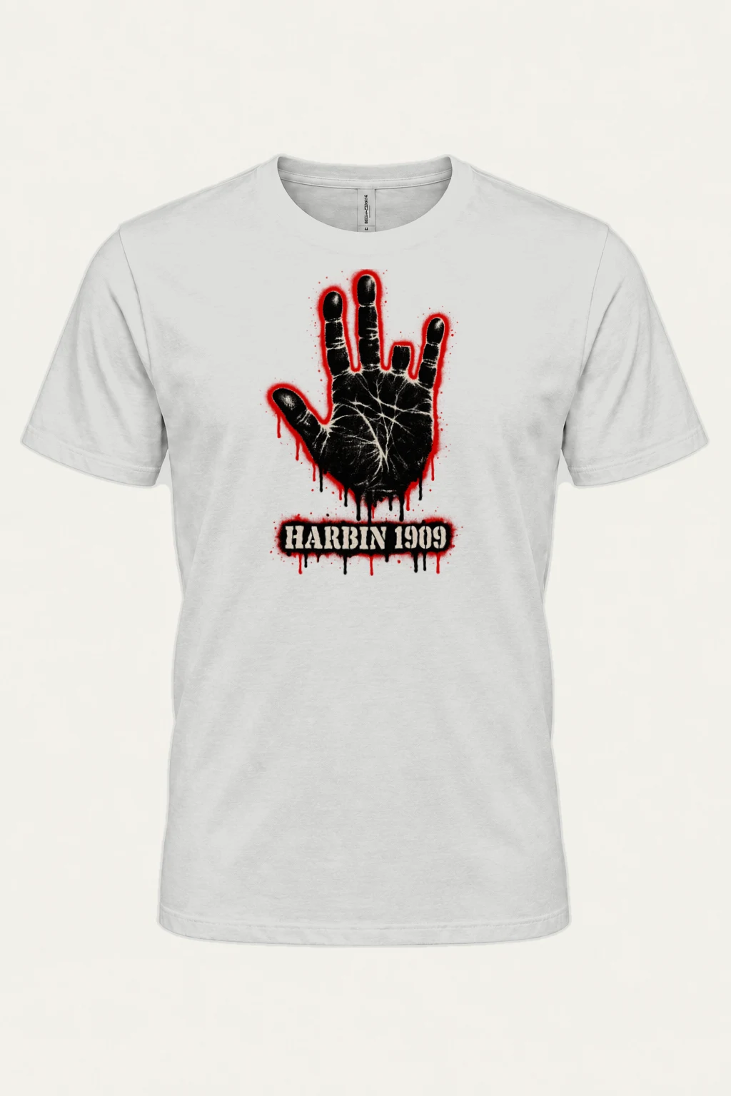 "Harbin 1909 Hand" Heavyweight Unisex Crewneck T-shirt | Gildan 5000