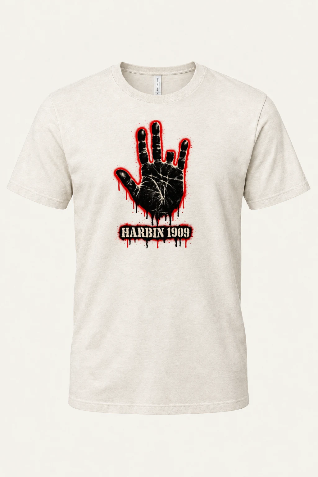 "Harbin 1909 Hand" Heavyweight Unisex Crewneck T-shirt | Gildan 5000