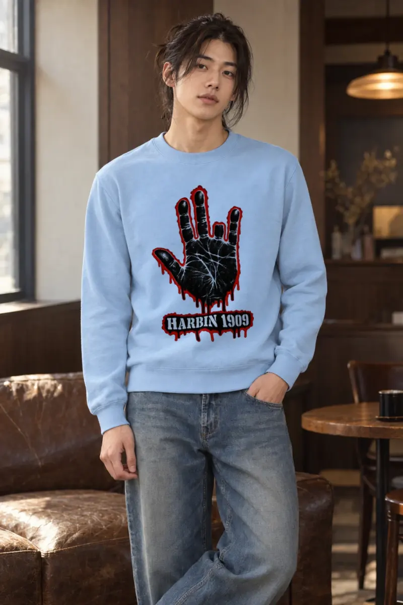 "Harbin 1909 Handprint" Heavy Blend Unisex Crewneck Sweatshirt